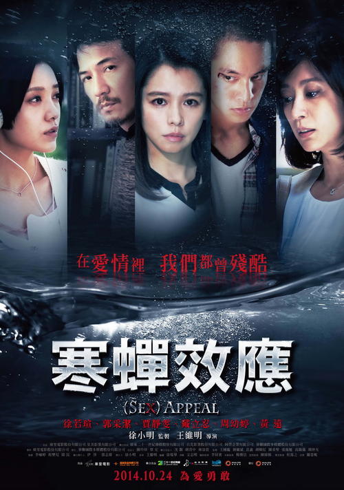 一比一仿日本星城大学文凭毕业证