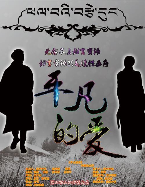 英国地址证明模板