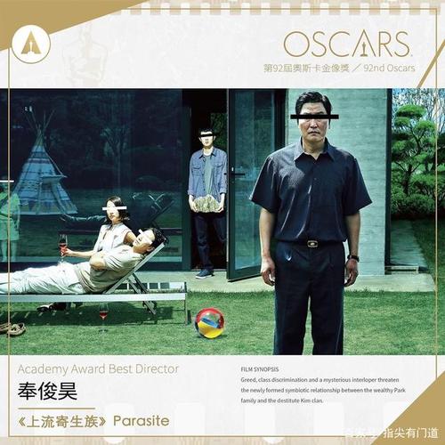 一比一仿贝林顿学院文凭毕业证